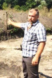 radush