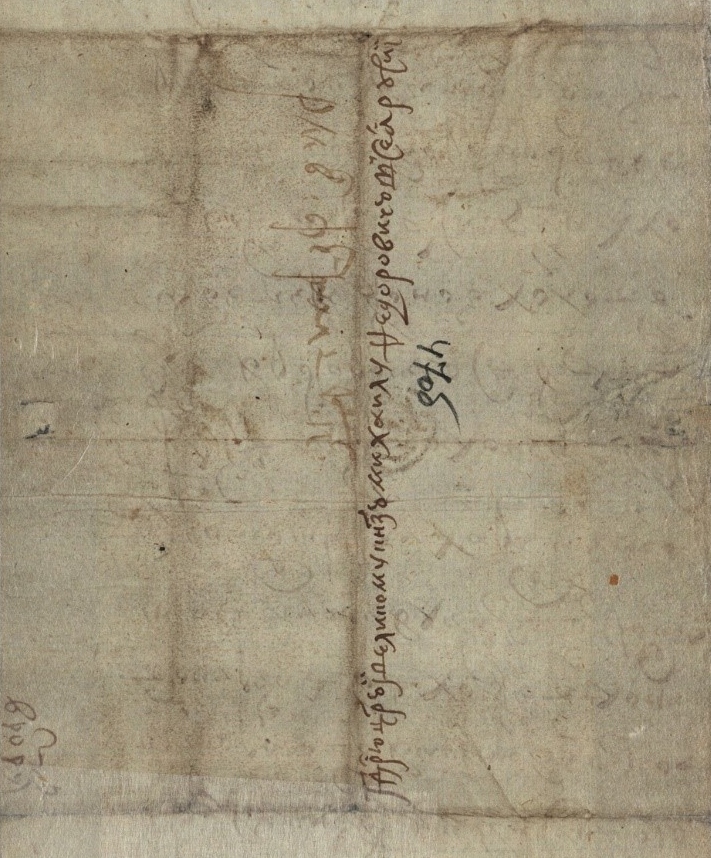 ������� 202