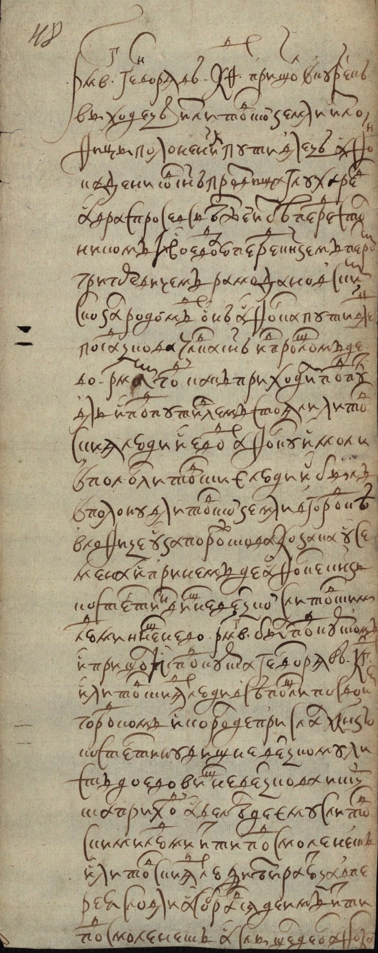 ������� 203