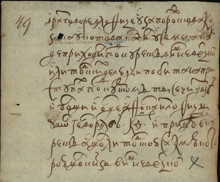 ������� 204