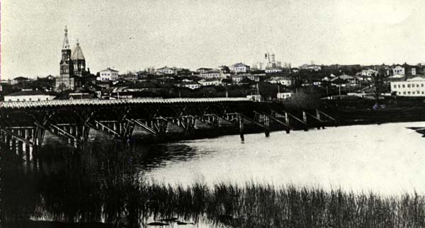 Льгов, 1915 год.