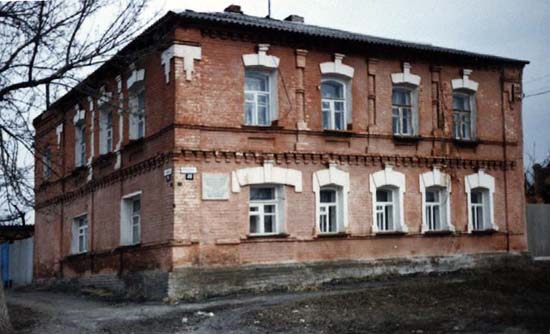  В этом доме разместился штаб 60-й Армии.