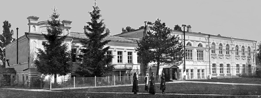 Путивльская женская гимназия
