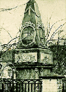 Могила Г.И.Шелехова в ограде Иркутского Знаменского монастыря