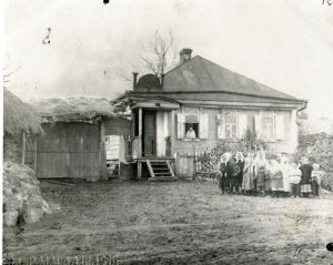 ������� ��������, ������� ����, ���. �������. 1911 �.