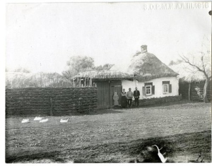 ������� ��������, ������� ����, ���. �������. 1911 �.