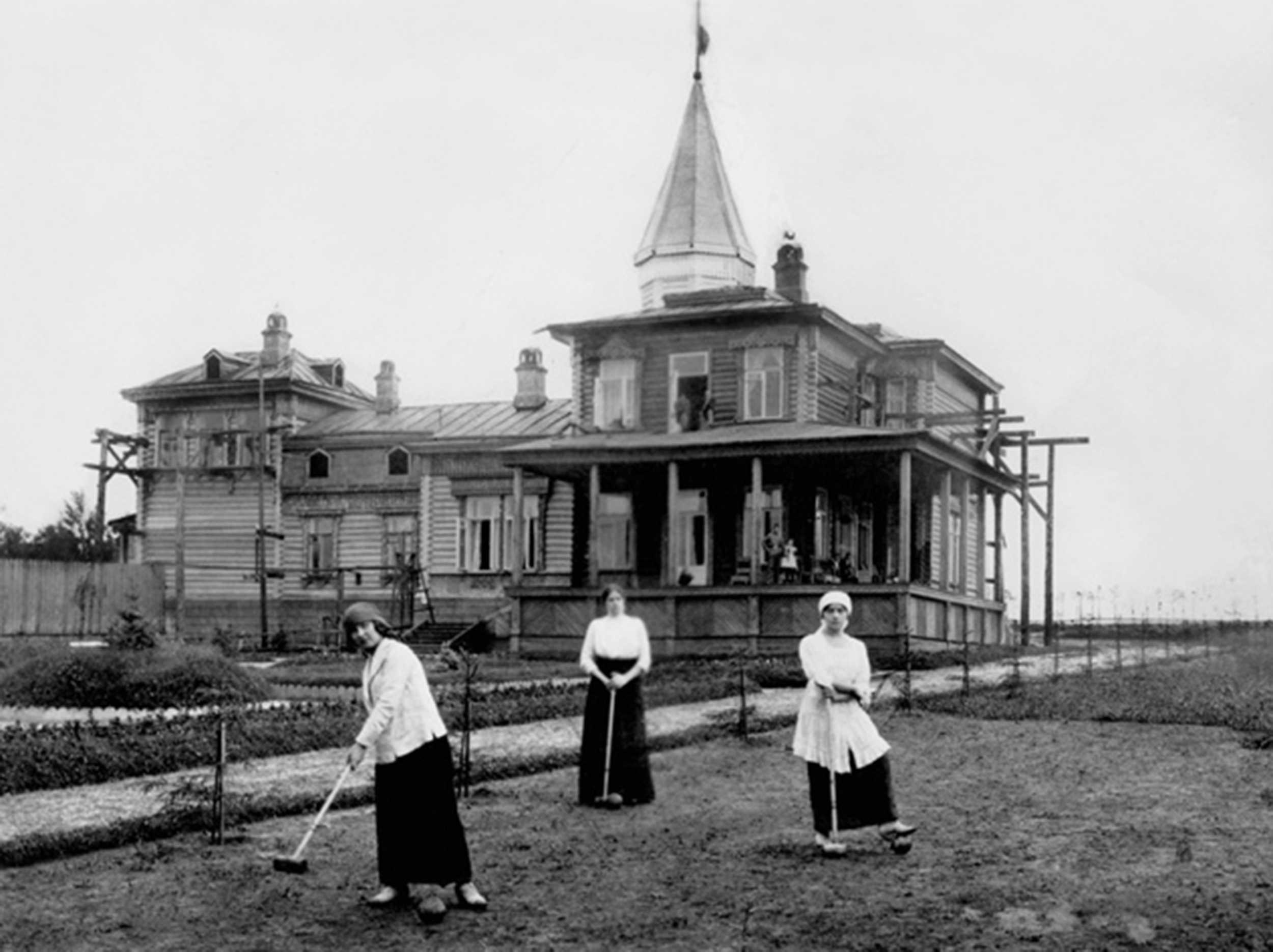 �. ���������. 