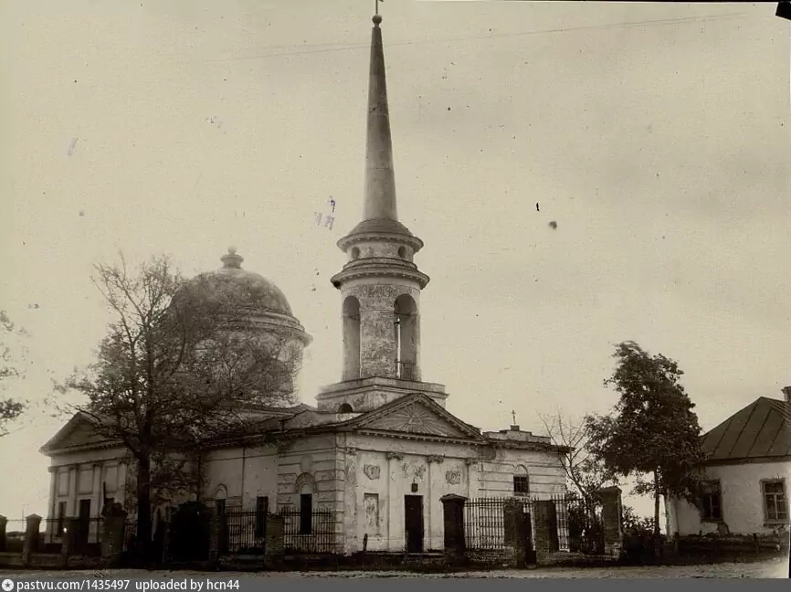 ��������� ������� 1839 ����