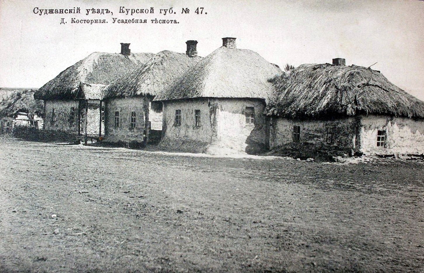 ����������� �����. ������� ���������.