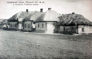 ����������� �����. ������� ���������