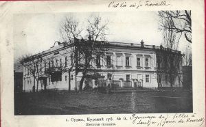 ������� ��������