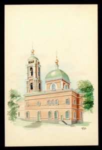 Церковь Иоанна Богослова