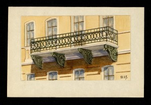 Балкон. Либкнехта,3
