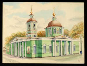 Георгиевская церковь