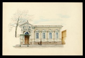 Дом Климантовича. Ленина, 77.