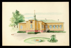 Часовня больницы Красного креста.