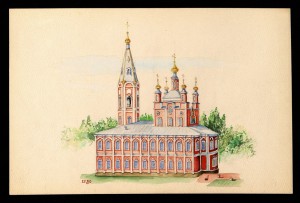 Спассопреображенская церковь