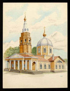 Ильинская церковь