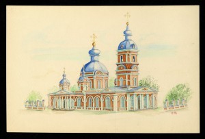 +Вознесенская церковь