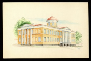Богоугодные заведения. Ныне обл. больница.