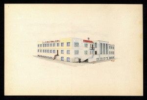 Клуб кожевников.