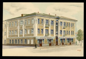 Дом Мещерских. Московская, 25