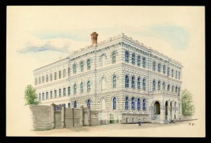 Казенная палата. Ртищевская,14