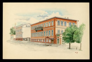 +Курская Земская управа. Московская ул.