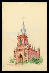 +Кирха.