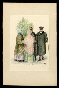 Группа курян