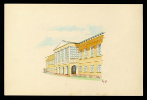 +Архирейский дом ул. Знаменская