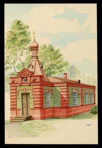 +Часовня городской больницы. Ул. Ямская