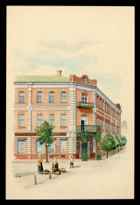 Дом Перепелкина. Дзержинского, 23