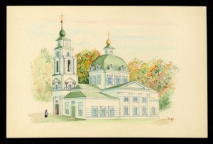 Успенская церковь