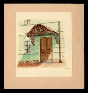 Входная дверь с навесом из кн. Лукомского