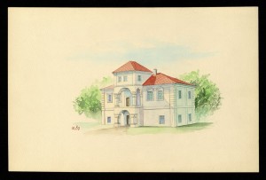 Палаты Ромодановских.