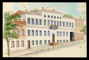 Гор. Полицейское управление Флоровская,4