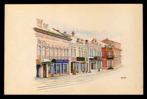 Улица Херсонская, 15,17,19,21. (Филипцевский банк).