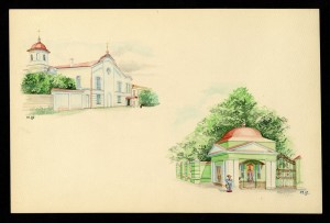 Старое здание Женского епархиального училища, ул. Дворянская.