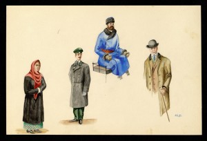 Мещанка. Чиновник. Извозчик. Господин