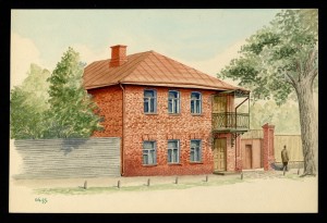 Жилой дом. Челюскинцев,30