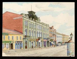 Улица Московская