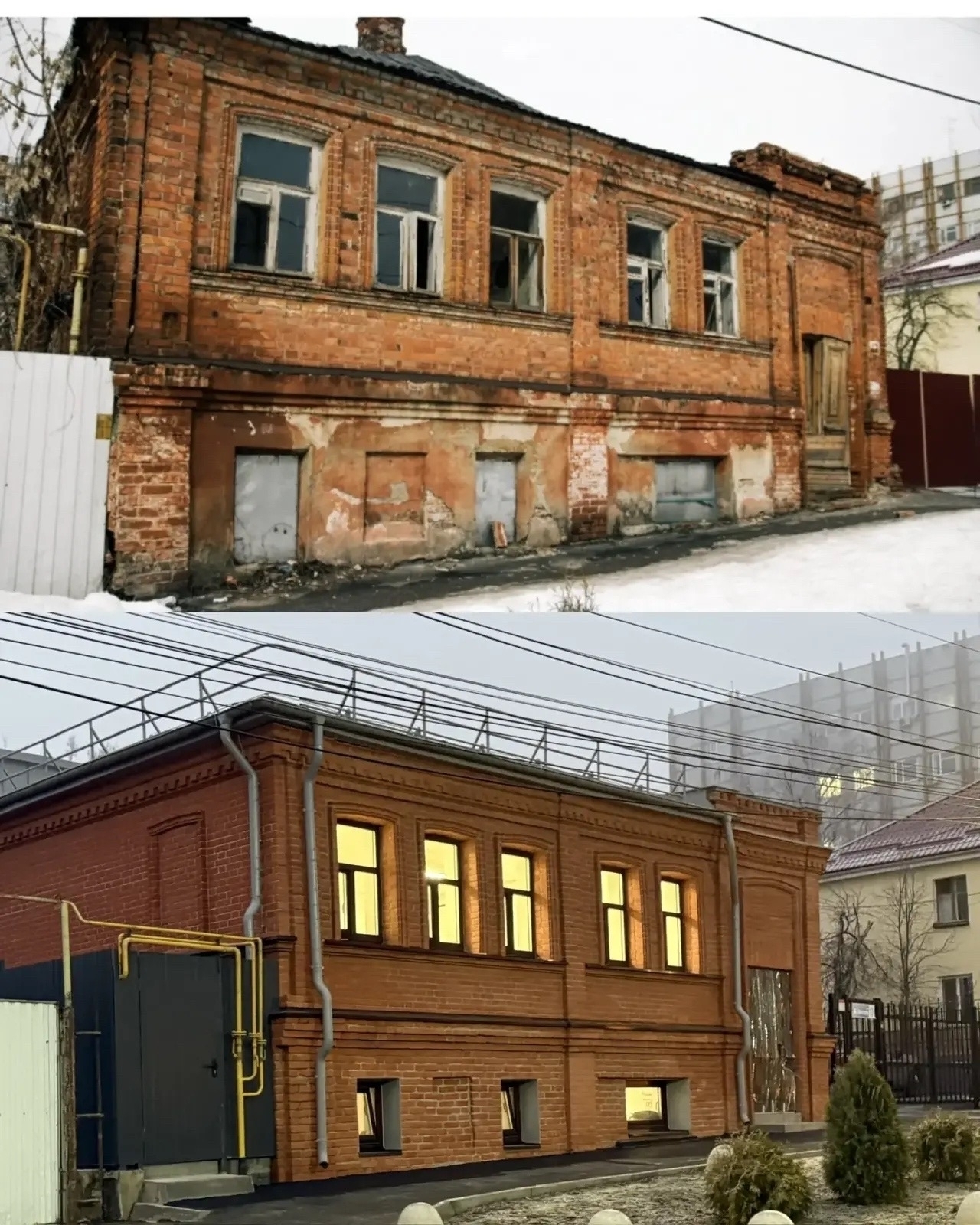 ���� �.�. ������������ ��. ��������(������������), 17