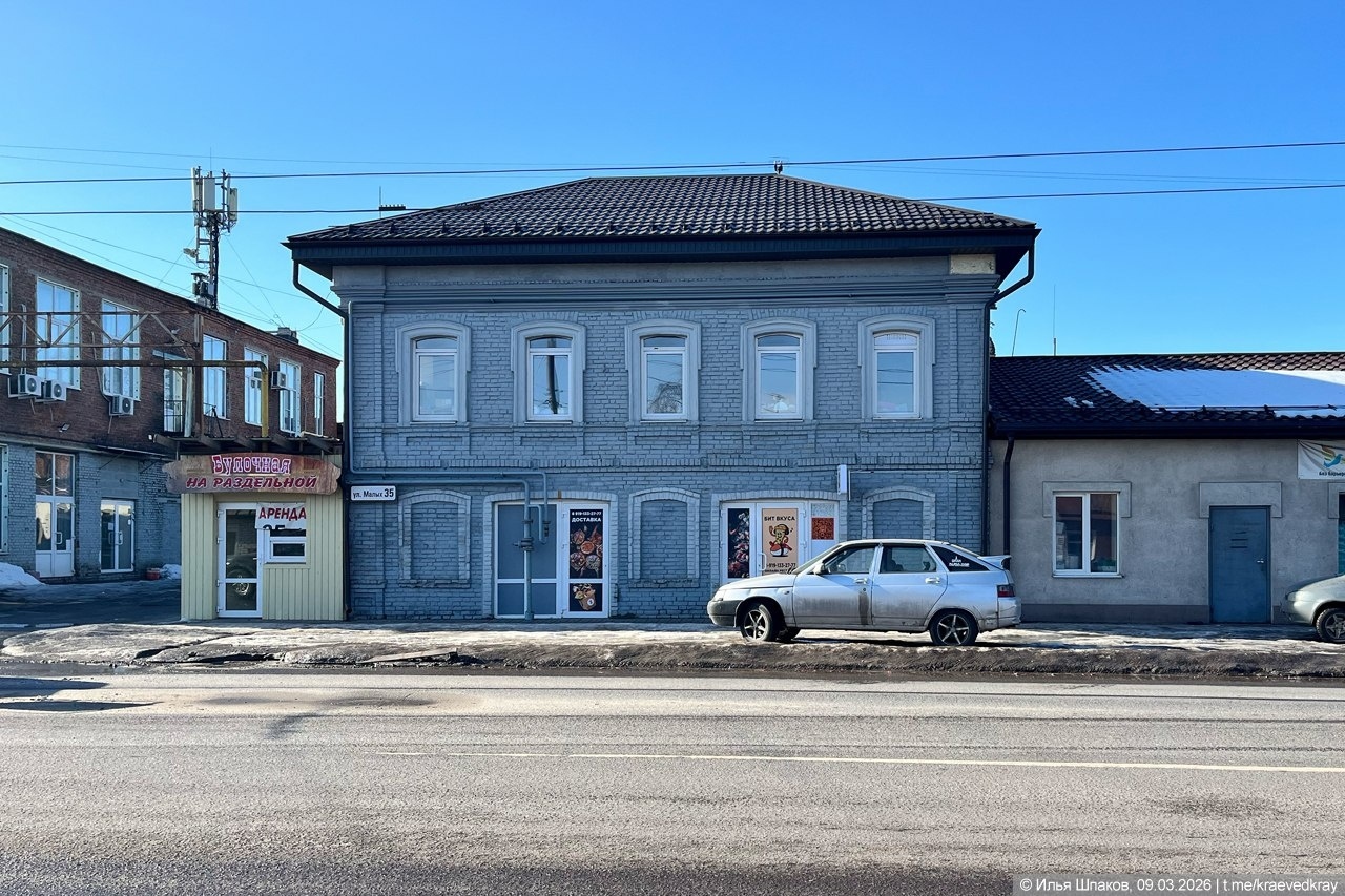 ���������� � ������� ����� ����� �.�. �������