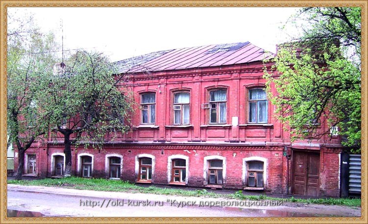 Дом генерал-майора артиллерии А.В. Мартынова (Советская 21)