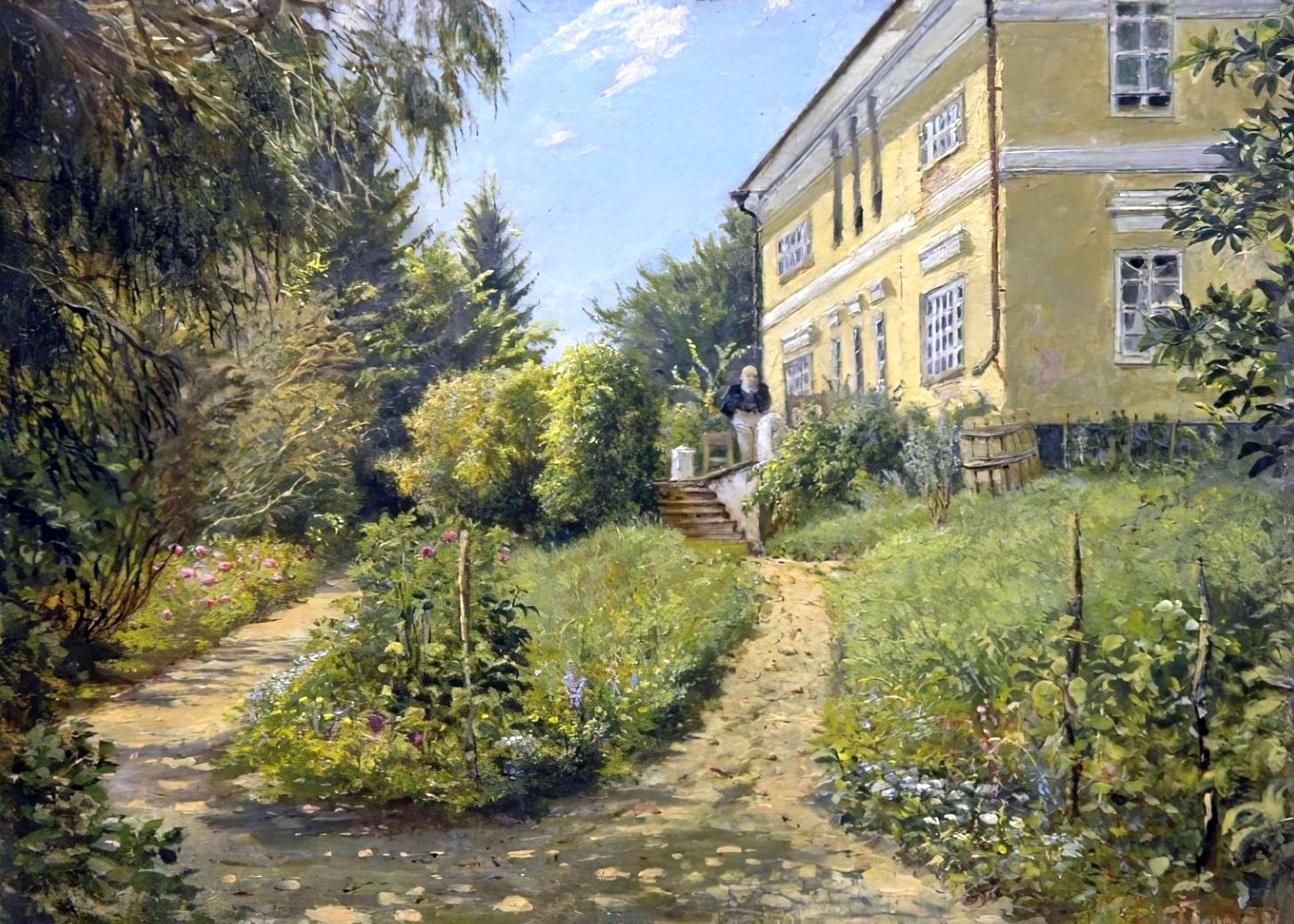 ���� �������� ���������. ������ �. �. ���� �����������, ������� ��������.