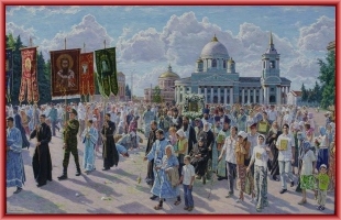 ����� �������.������ ��������� ���� � ������ 