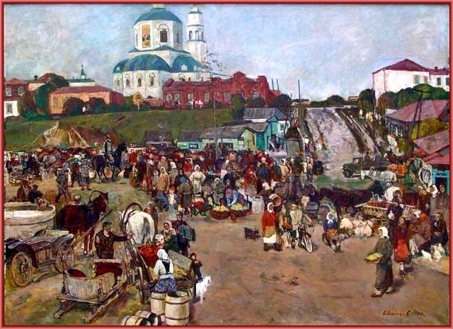 �. ������. ������������ �����