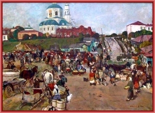 �. ������. ������������ �����