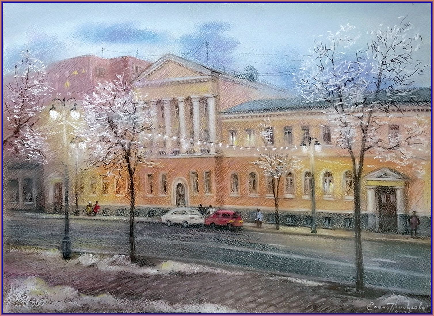 ����� ���������. �������� ����� �����